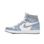 Nike Air Jordan 1 Hyper Royal.